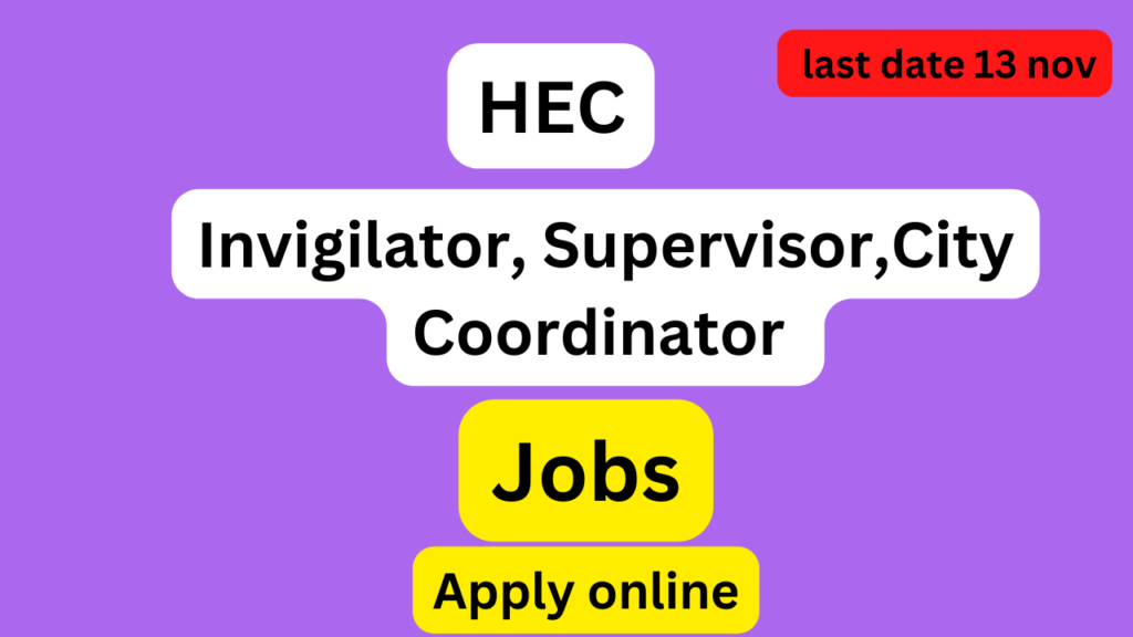 hec jobs apply online 2023